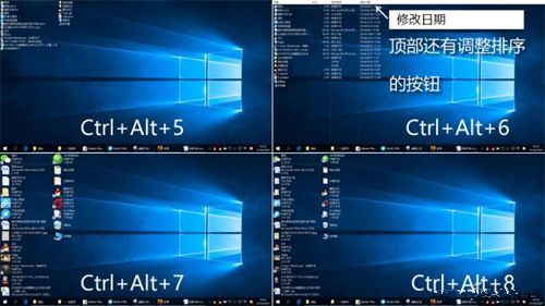 windows10怎么設(shè)置桌面圖標大小，電腦桌面圖標大小怎么設(shè)置？