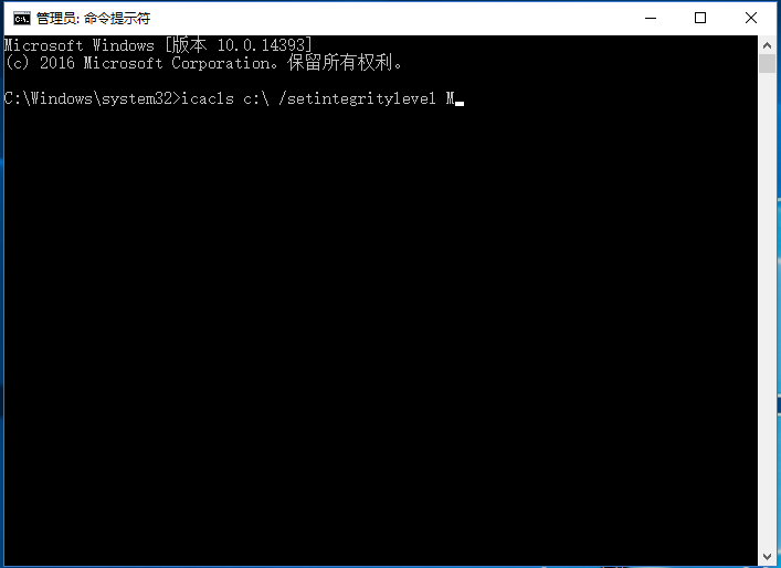 Win7/win10出現(xiàn)錯誤0x80070522：客戶端沒有所需的特權解決辦法