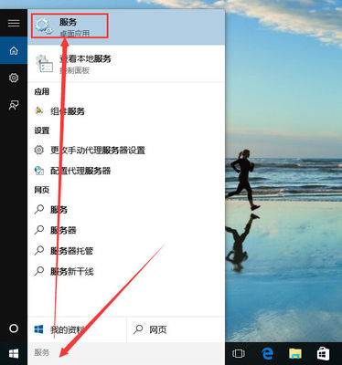 windows 10自動(dòng)更新怎么關(guān)閉，電腦系統(tǒng)如何關(guān)閉自動(dòng)更新？