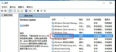 windows 10自動(dòng)更新怎么關(guān)閉，電腦系統(tǒng)如何關(guān)閉自動(dòng)更新？