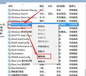 windows 10自動(dòng)更新怎么關(guān)閉，電腦系統(tǒng)如何關(guān)閉自動(dòng)更新？