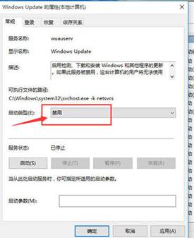 windows 10自動(dòng)更新怎么關(guān)閉，電腦系統(tǒng)如何關(guān)閉自動(dòng)更新？