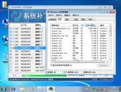 Trustedinstaller.exe是什么進(jìn)程,占用CPU和內(nèi)存很高怎么解決？